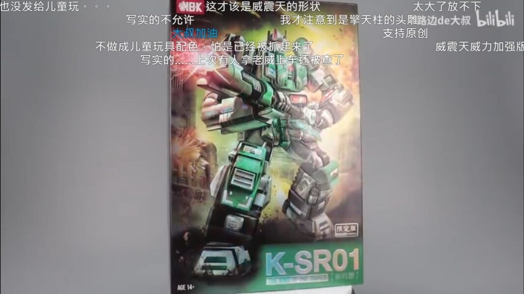 NBK King Of The Sniper K SR01 Prime & K SR02 Adjudicator In Hand Previews  (46 of 87)